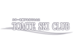 TOMTE SKI CLUB